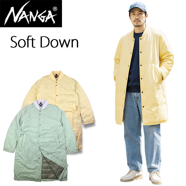 ナンガ NANGA ノーカラー アウター