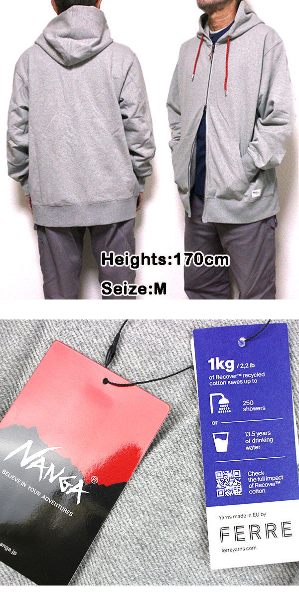 ナンガ NANGA パーカー スウェット