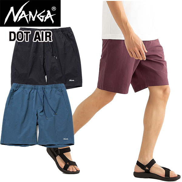 ナンガ NANGA ハーフパンツ メンズ ショーツ ドットエア