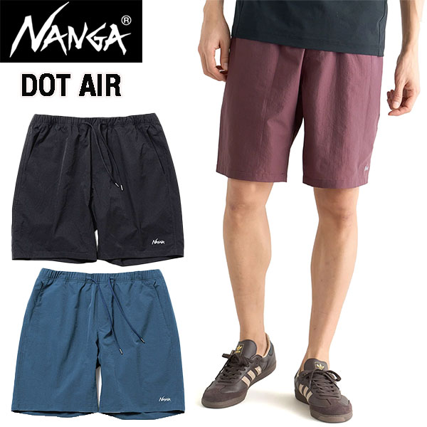 ナンガ NANGA ハーフパンツ メンズ ショーツ ドットエア