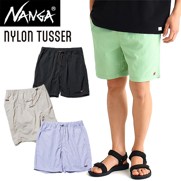 ナンガ NANGA ハーフパンツ NYLON TUSSER EASY SHORTS ナイロン