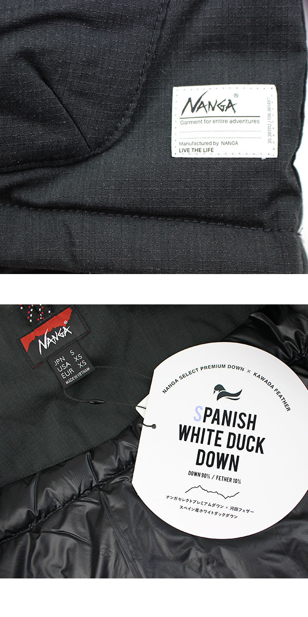 ナンガ NANGA ダウン アウター