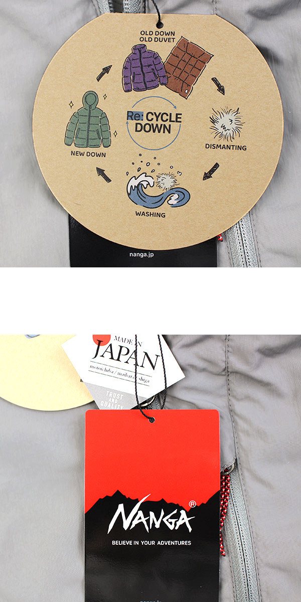 ナンガ NANGA メンズ ダウン アウター