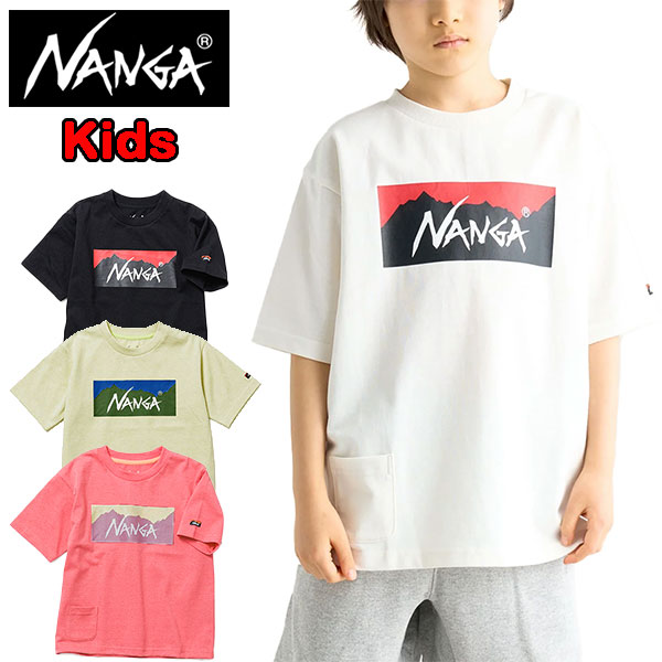 ナンガ/NANGA/キッズ/tシャツ/トップス/子供/男の子/女の子