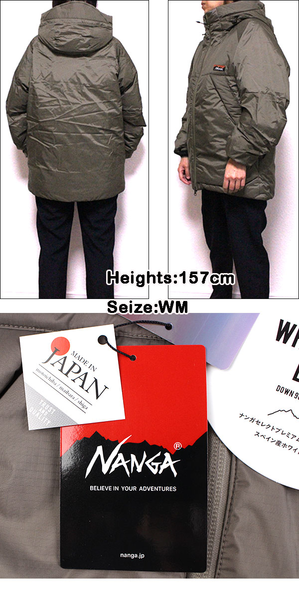 ナンガ NANGA レディース ダウン イブキ