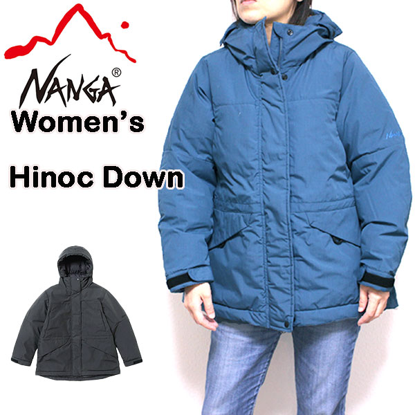 ナンガ NANGA レディース ダウン アウター