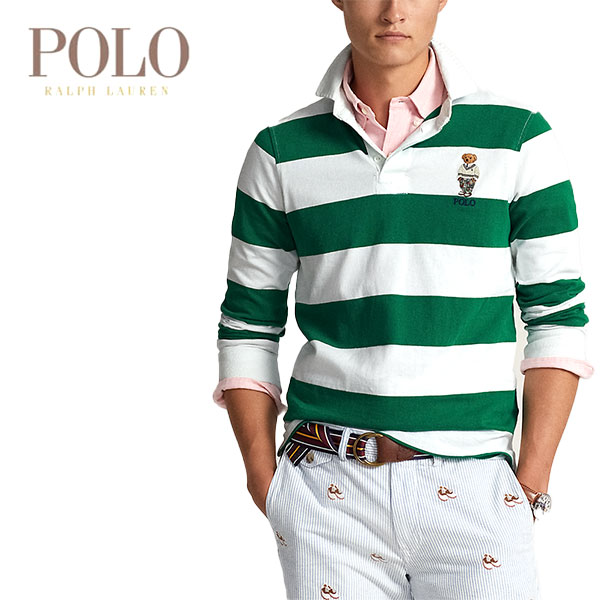 ポロベア ラルフローレン ラガーシャツ