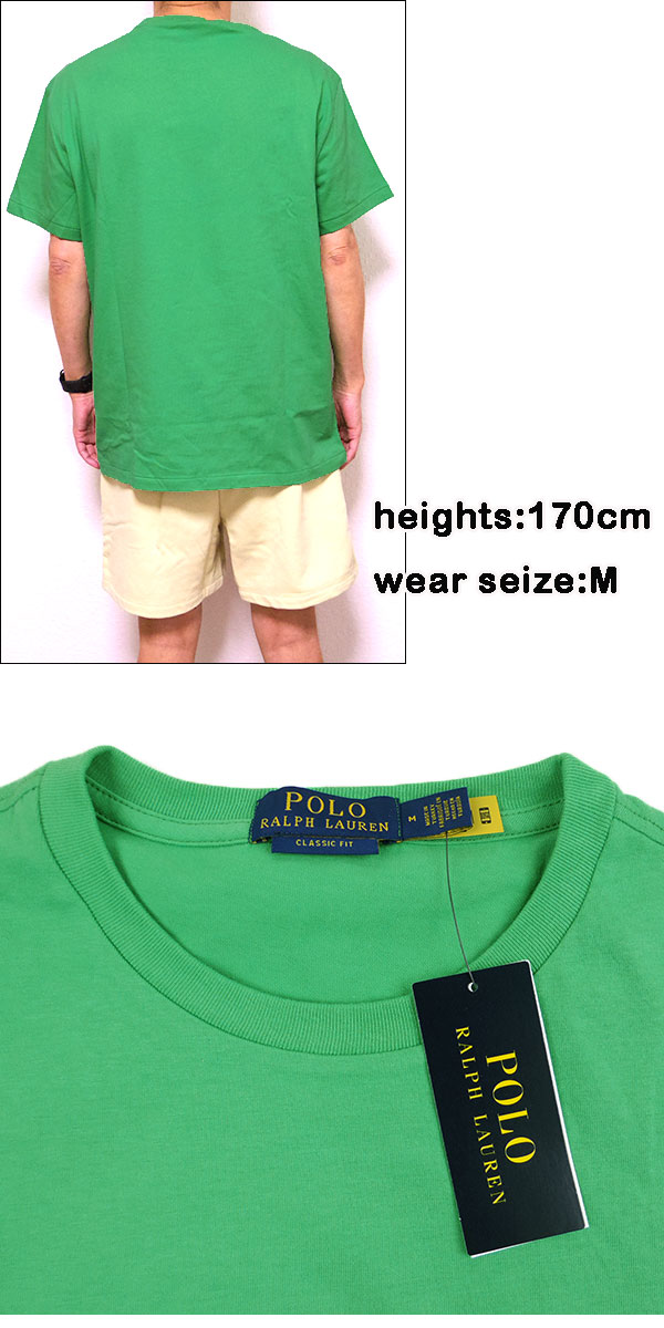 ポロベア ラルフローレン tシャツ