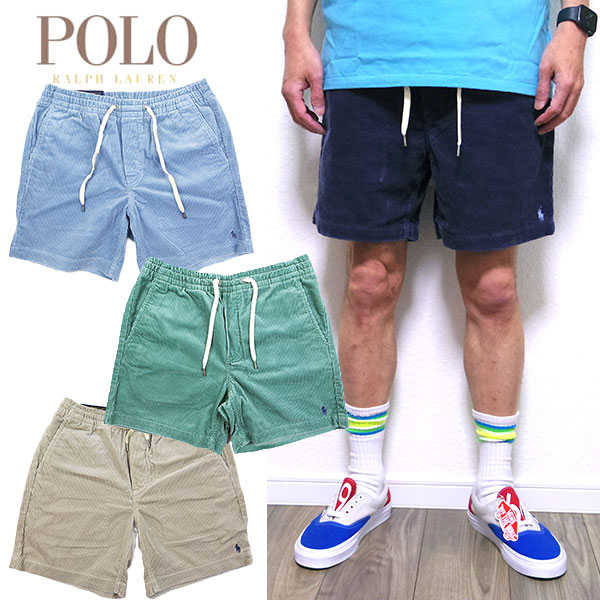 POLOラルフローレン コーデュロイ ショーツ ブラウン XS 楽天市場】Polo Ralph Lauren(ポロ・ラルフローレン