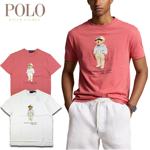 ポロベア ラルフローレン tシャツ