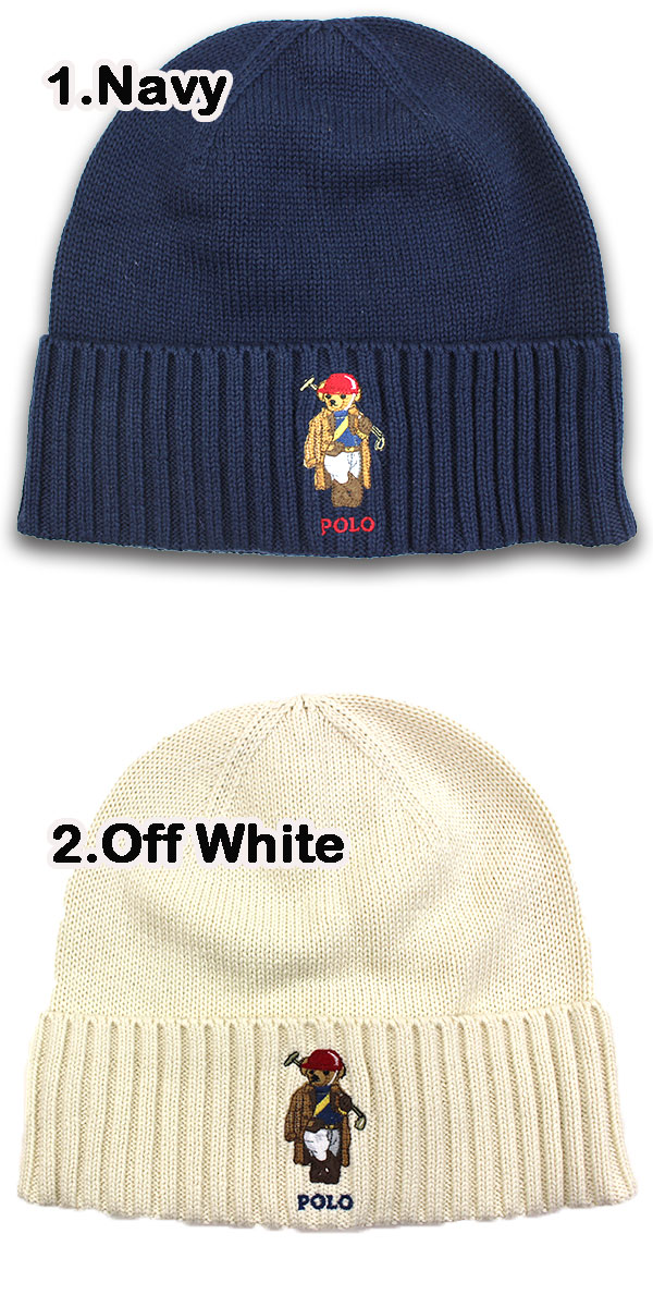 ラルフローレン ニット帽