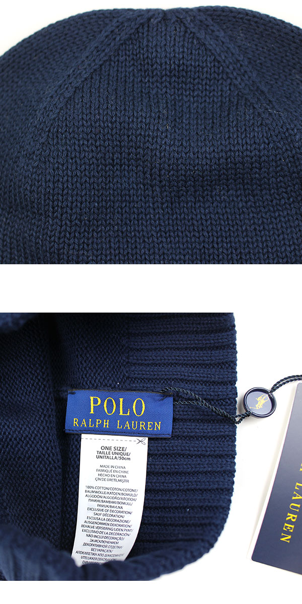 ラルフローレン ニット帽