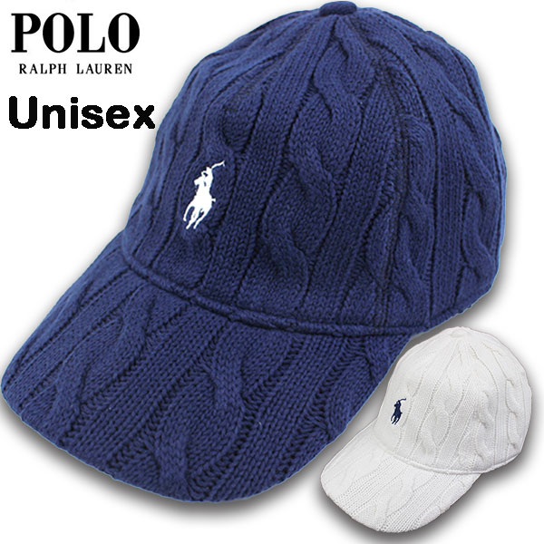 ラルフローレン ケーブルニット キャップ