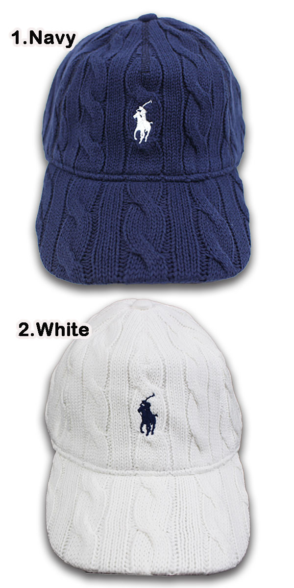 ラルフローレン ケーブルニット キャップ