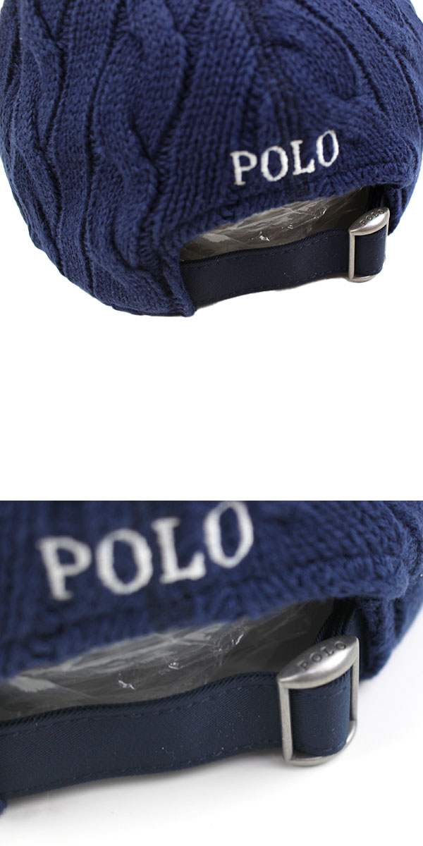 ラルフローレン ケーブルニット キャップ