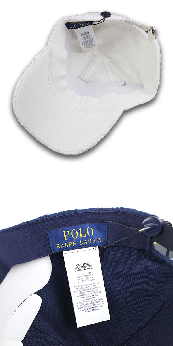 ラルフローレン ケーブルニット キャップ