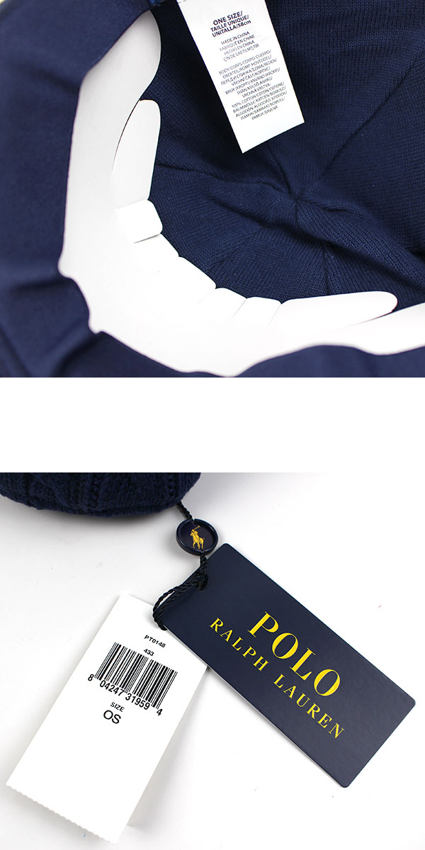 ラルフローレン ケーブルニット キャップ