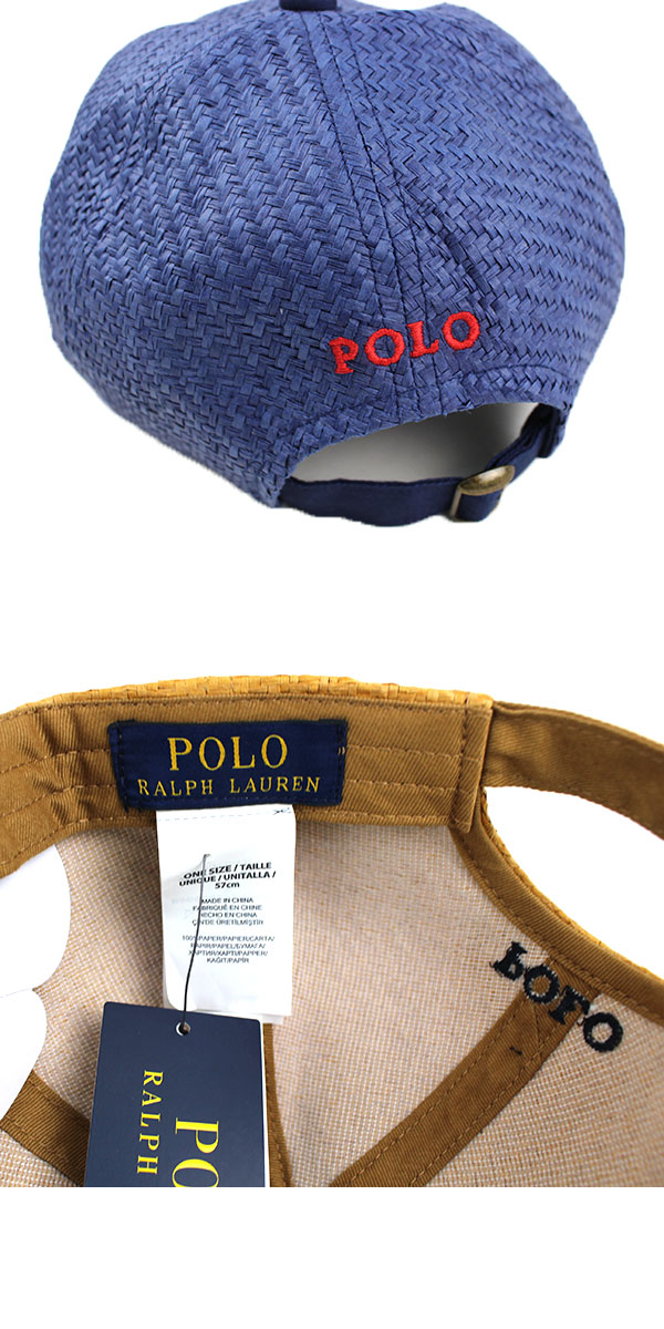 ラルフローレン ストロー キャップ