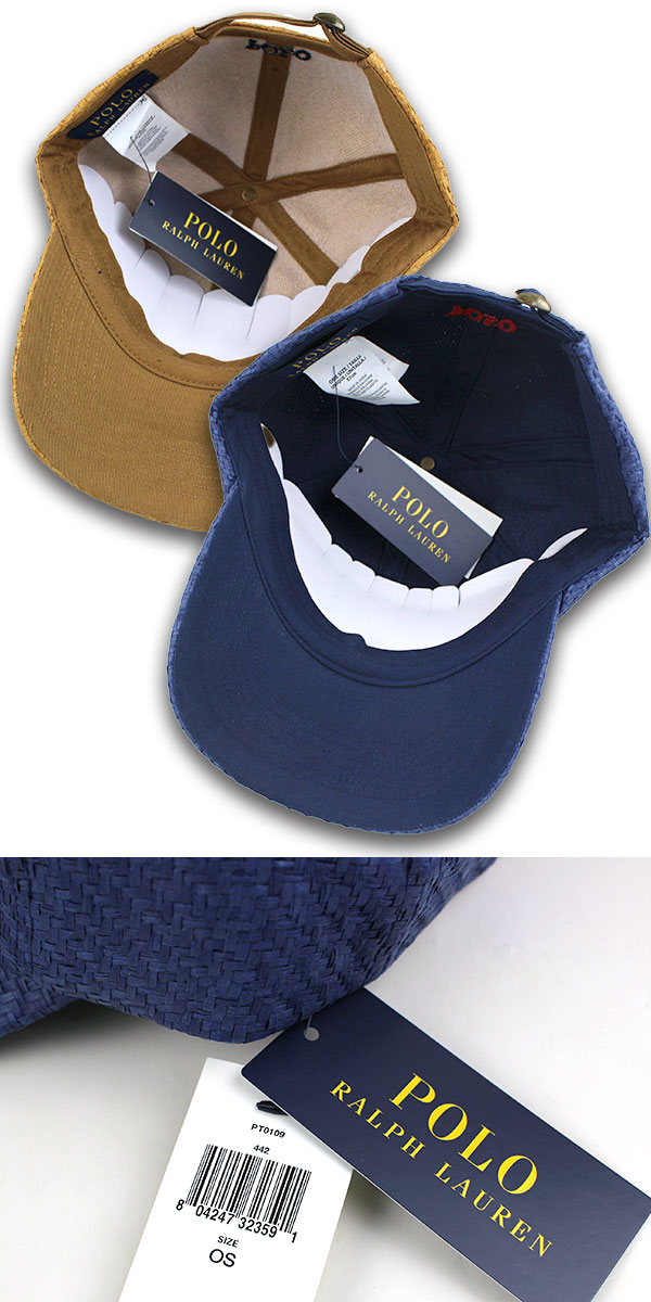 ラルフローレン ストロー キャップ