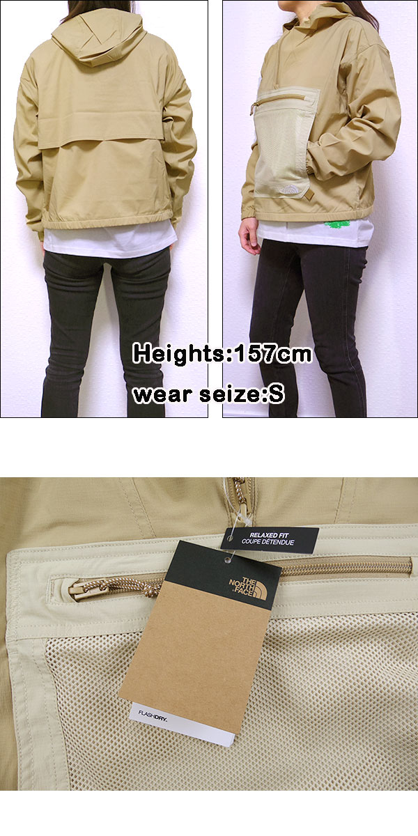 ノースフェイス レディース アノラック 被り