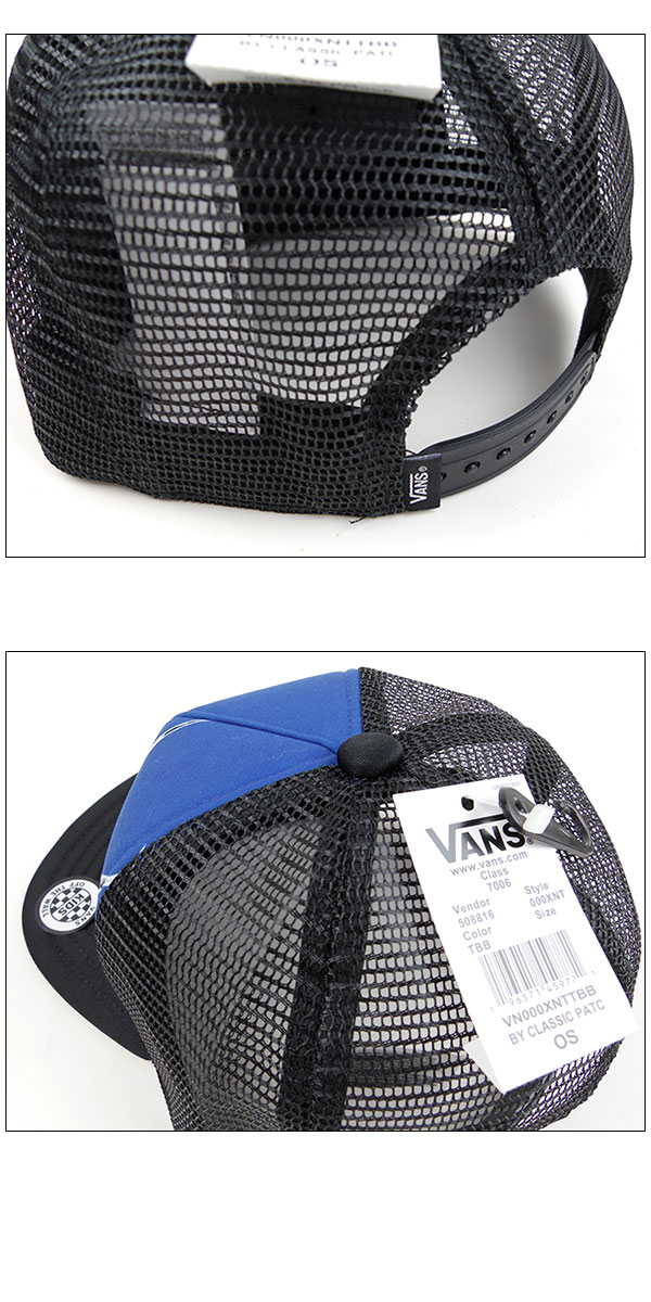 VANS バンズ キッズ キャップ 帽子