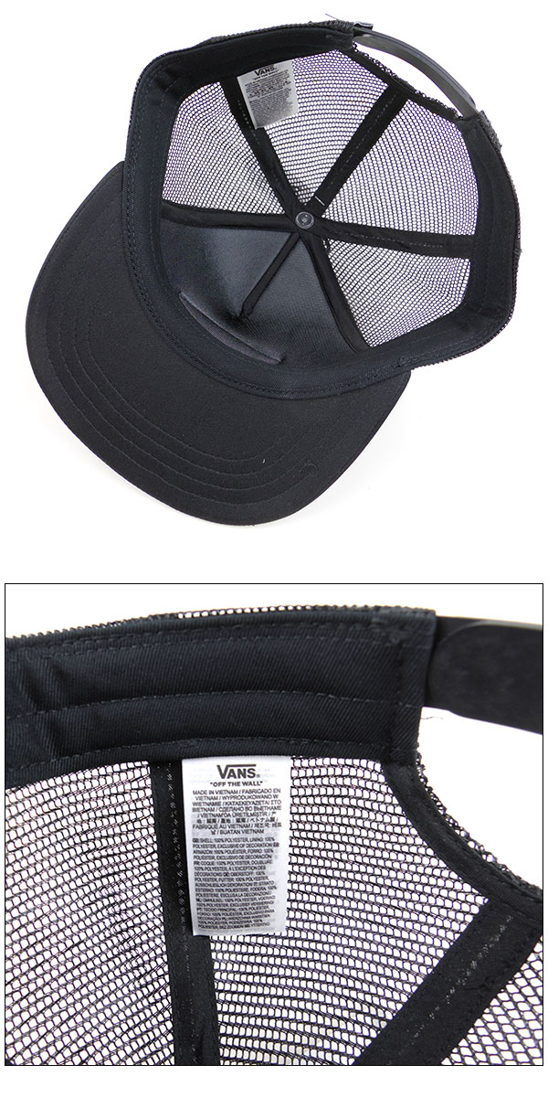 VANS バンズ キッズ キャップ 帽子