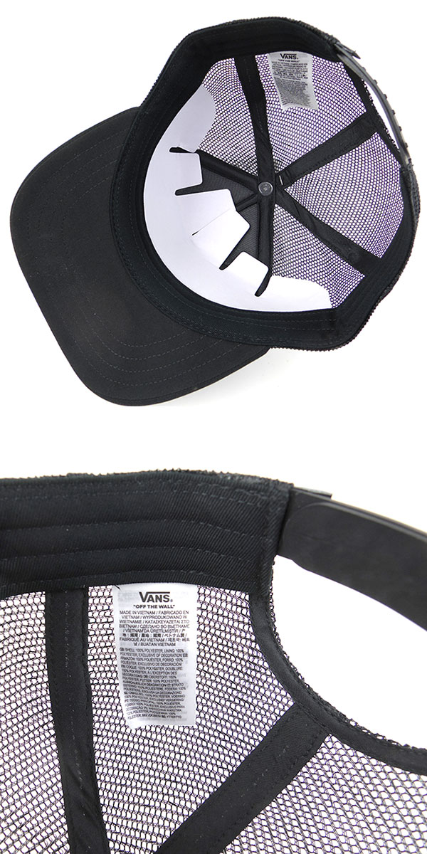 ヴァンズ バンズ VANS キッズ 帽子 キャップ