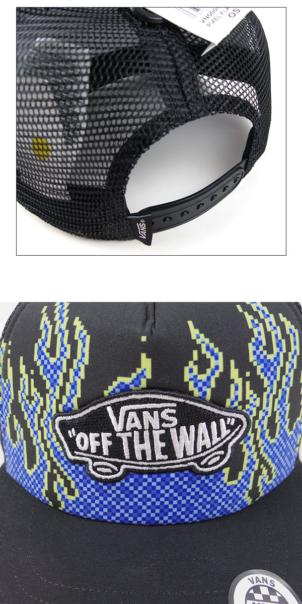 ヴァンズ バンズ VANS キッズ 帽子 キャップ