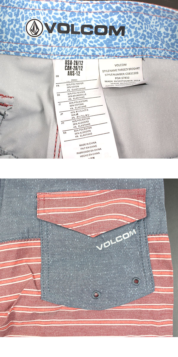 ボルコム キッズ 水着 サーフパンツ