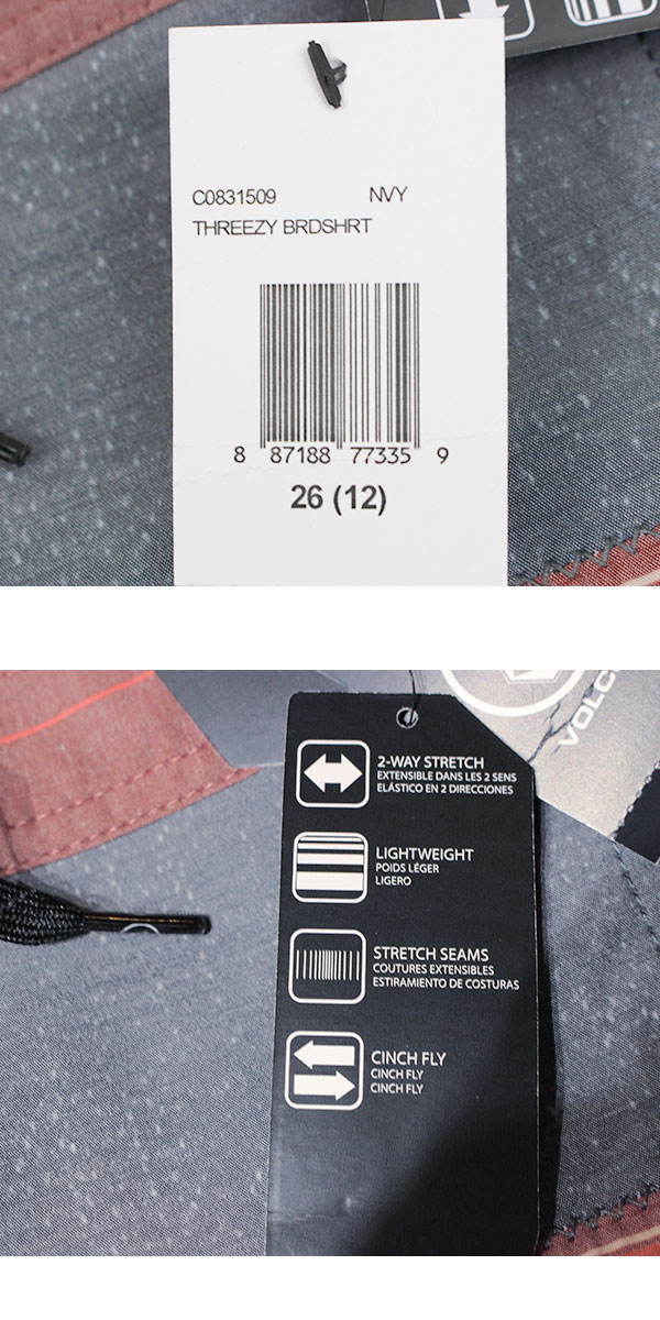 ボルコム キッズ 水着 サーフパンツ